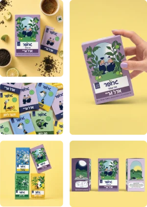 תה ארל גריי אורגני