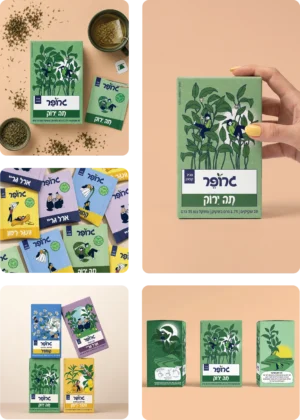 תה ירוק אורגני