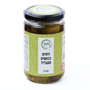 זיתים כבושים מהגליל
